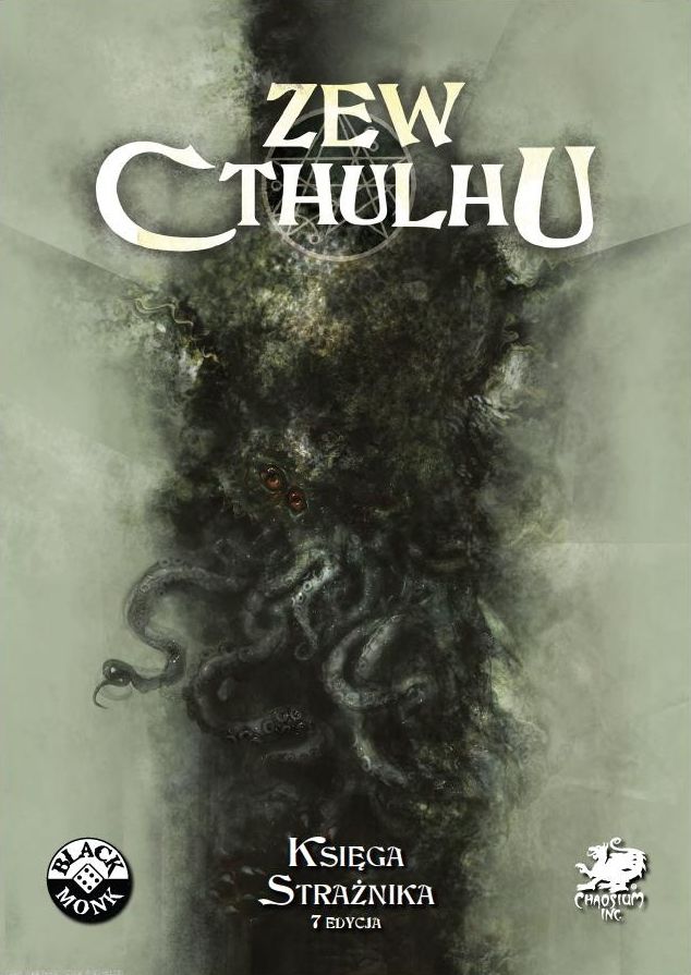 BM-Zew-Cthulhu-ksiega-straznika