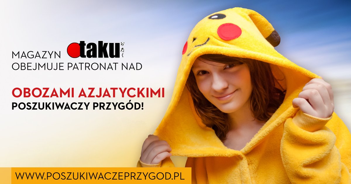 Patronat magazynu Otaku