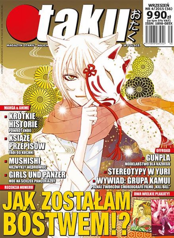 Okładka magazynu